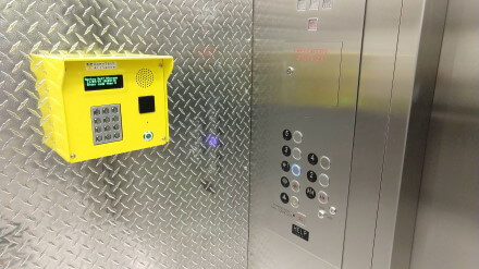 Virtual Tour of Sentry Self Storage in Hollywood, FL - Part 6 of 11